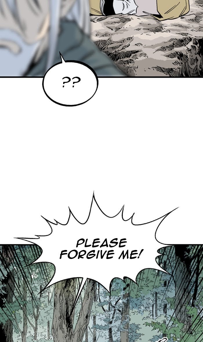 Read Gosu ENGLISH Manga Online