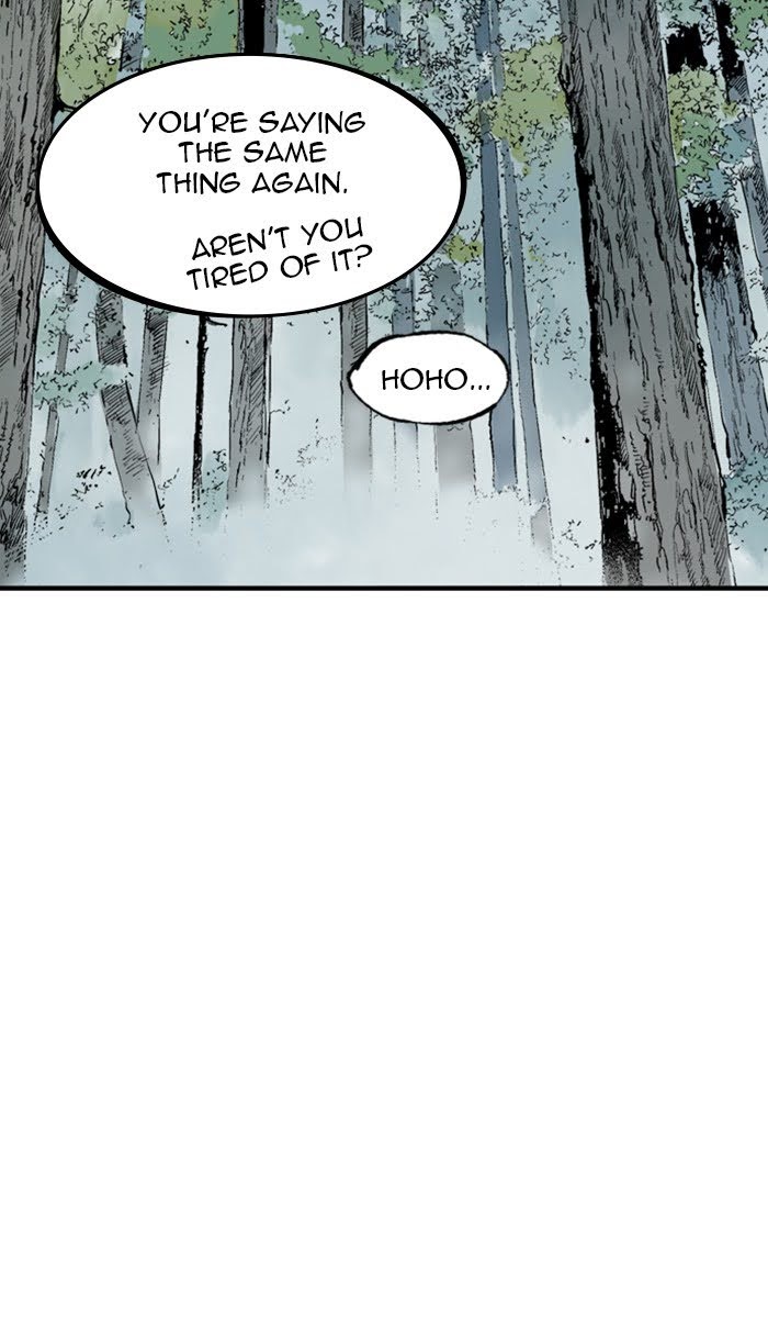 Read Gosu ENGLISH Manga Online