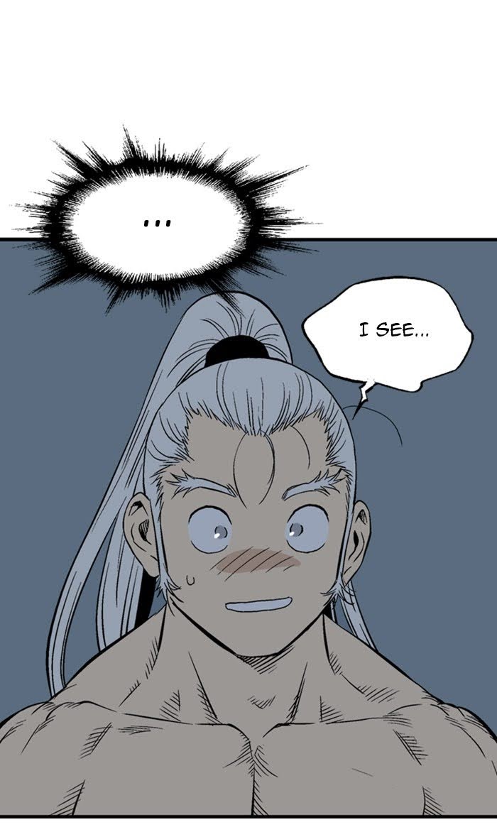 Read Gosu ENGLISH Manga Online