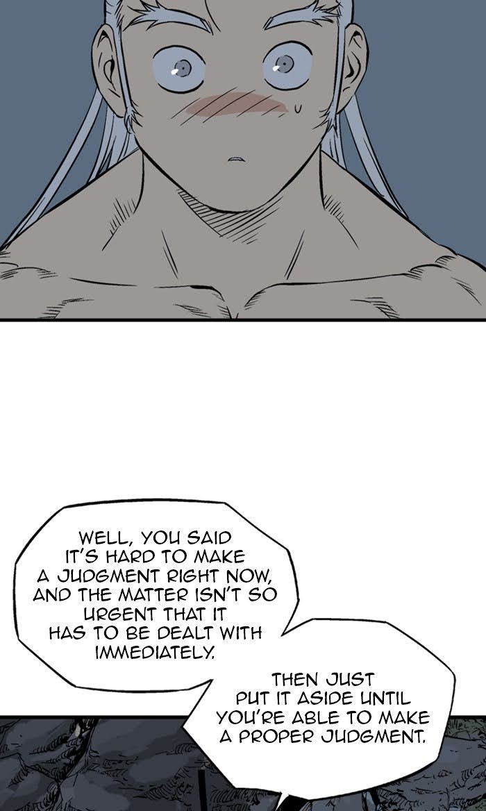 Read Gosu ENGLISH Manga Online