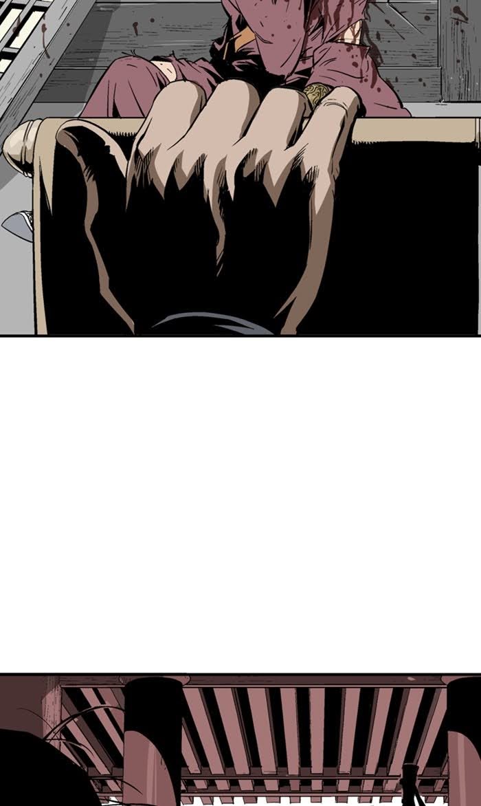 Read Gosu ENGLISH Manga Online