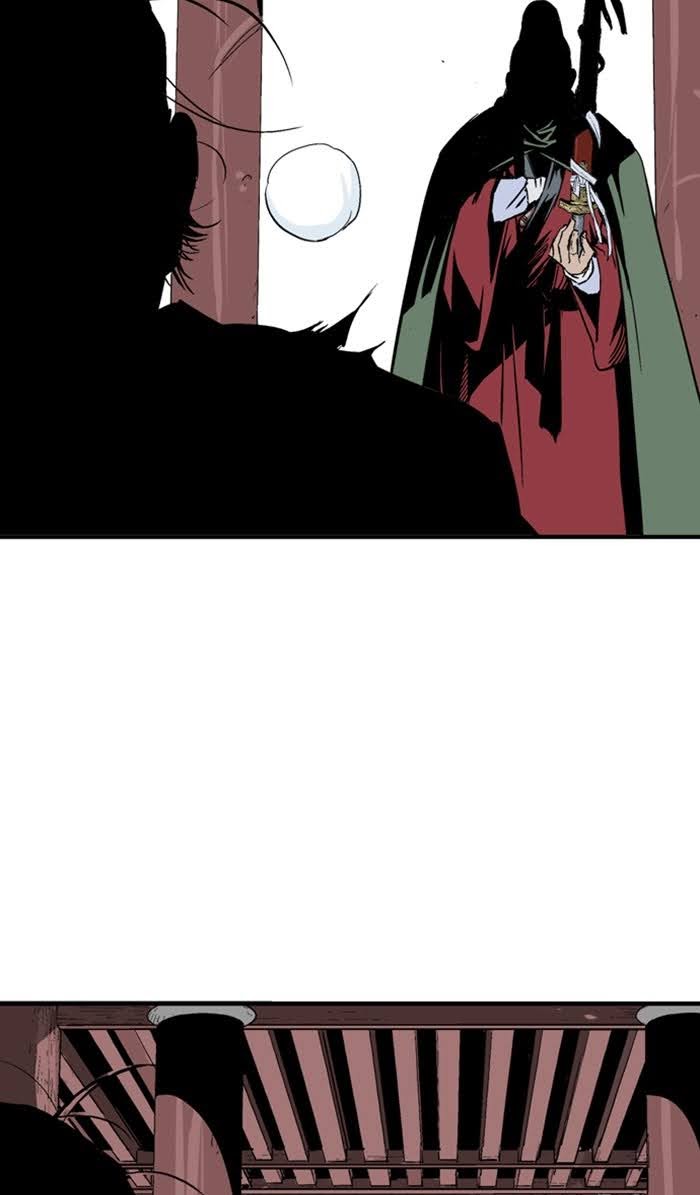 Read Gosu ENGLISH Manga Online