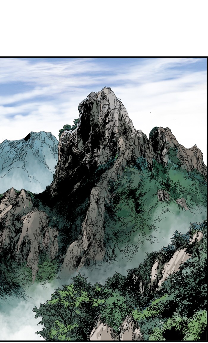 Read Gosu ENGLISH Manga Online