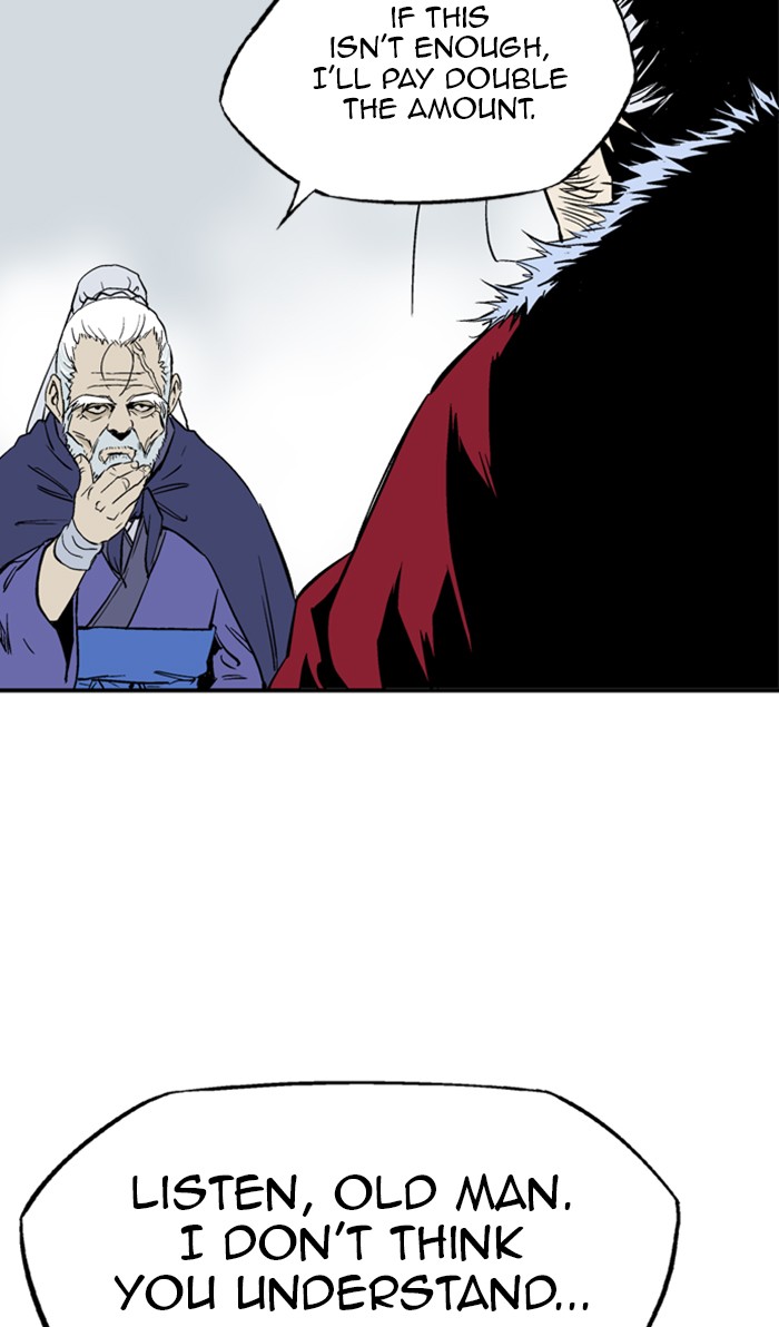 Read Gosu ENGLISH Manga Online