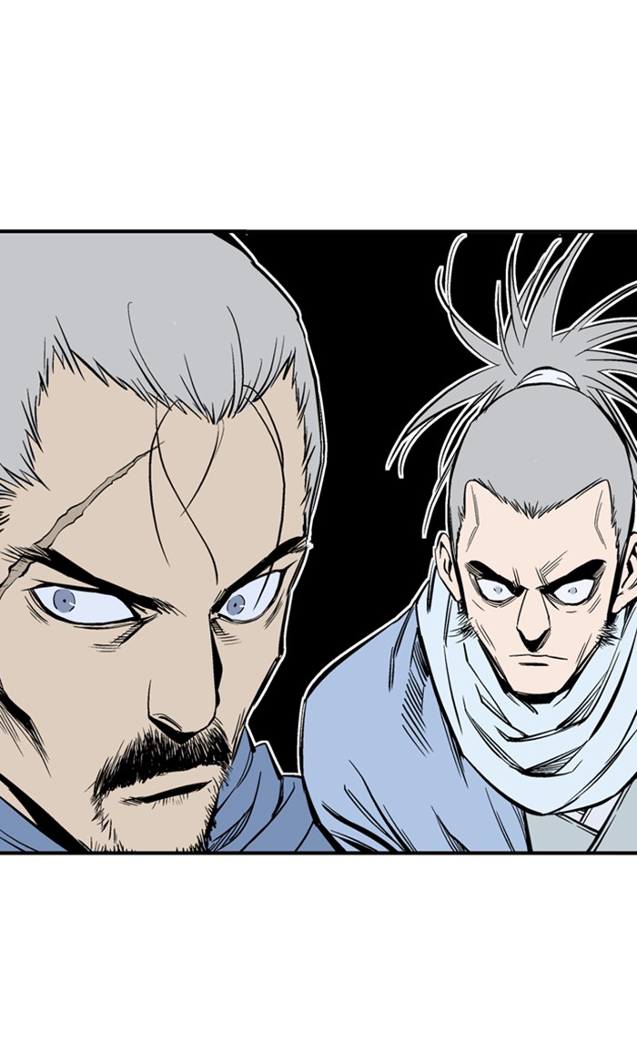 Read Gosu ENGLISH Manga Online