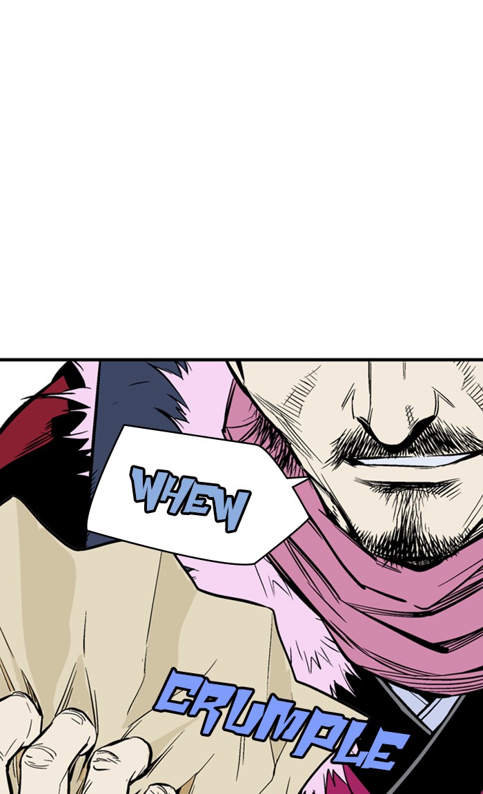 Read Gosu ENGLISH Manga Online