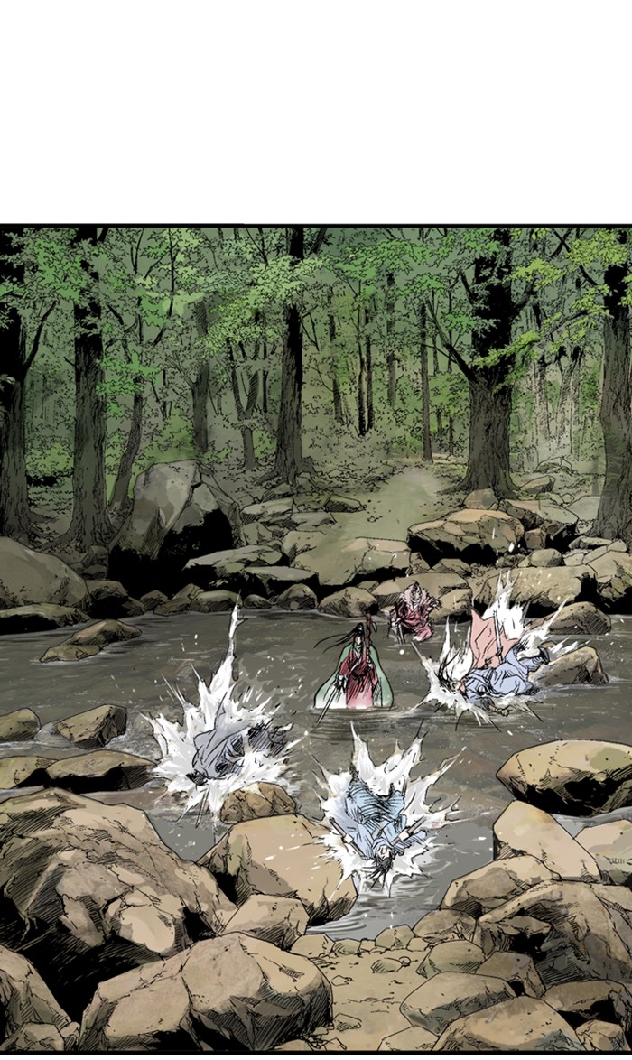 Read Gosu ENGLISH Manga Online