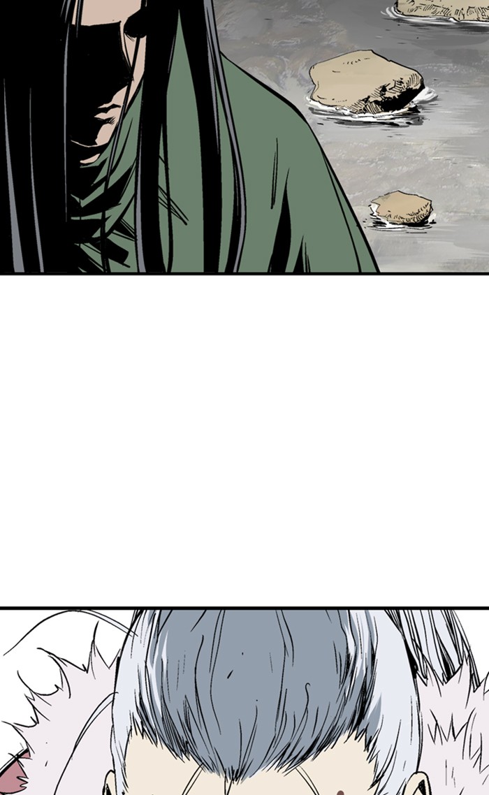 Read Gosu ENGLISH Manga Online