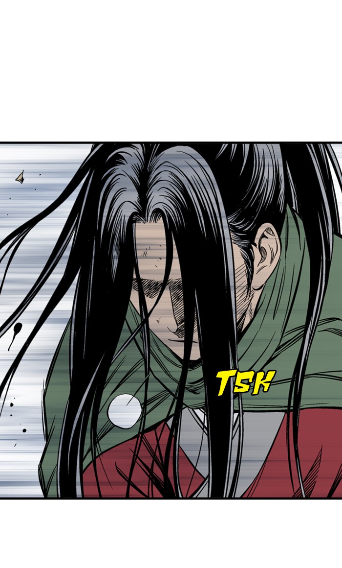 Read Gosu ENGLISH Manga Online