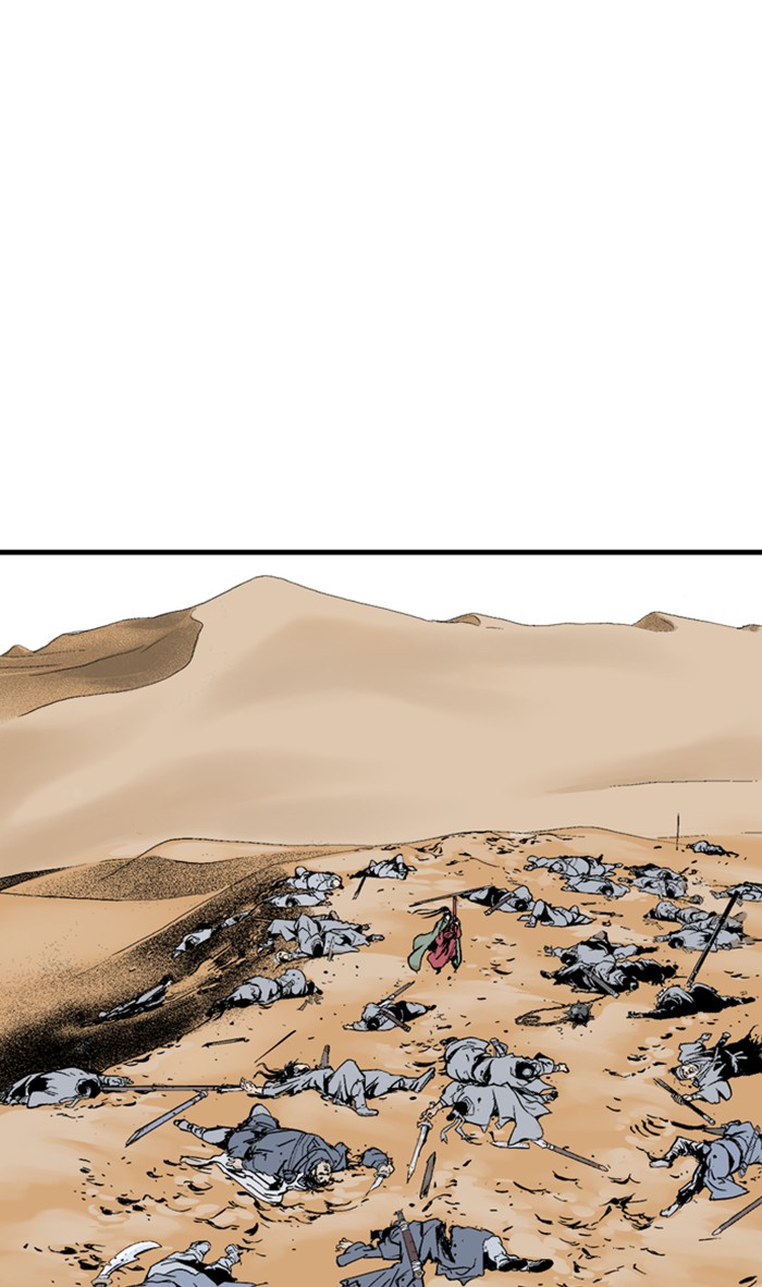 Read Gosu ENGLISH Manga Online