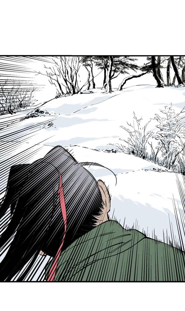 Read Gosu ENGLISH Manga Online