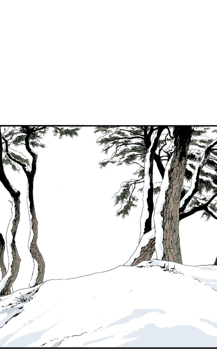 Read Gosu ENGLISH Manga Online