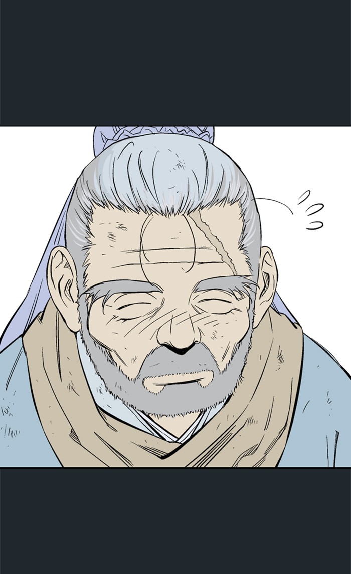 Read Gosu ENGLISH Manga Online