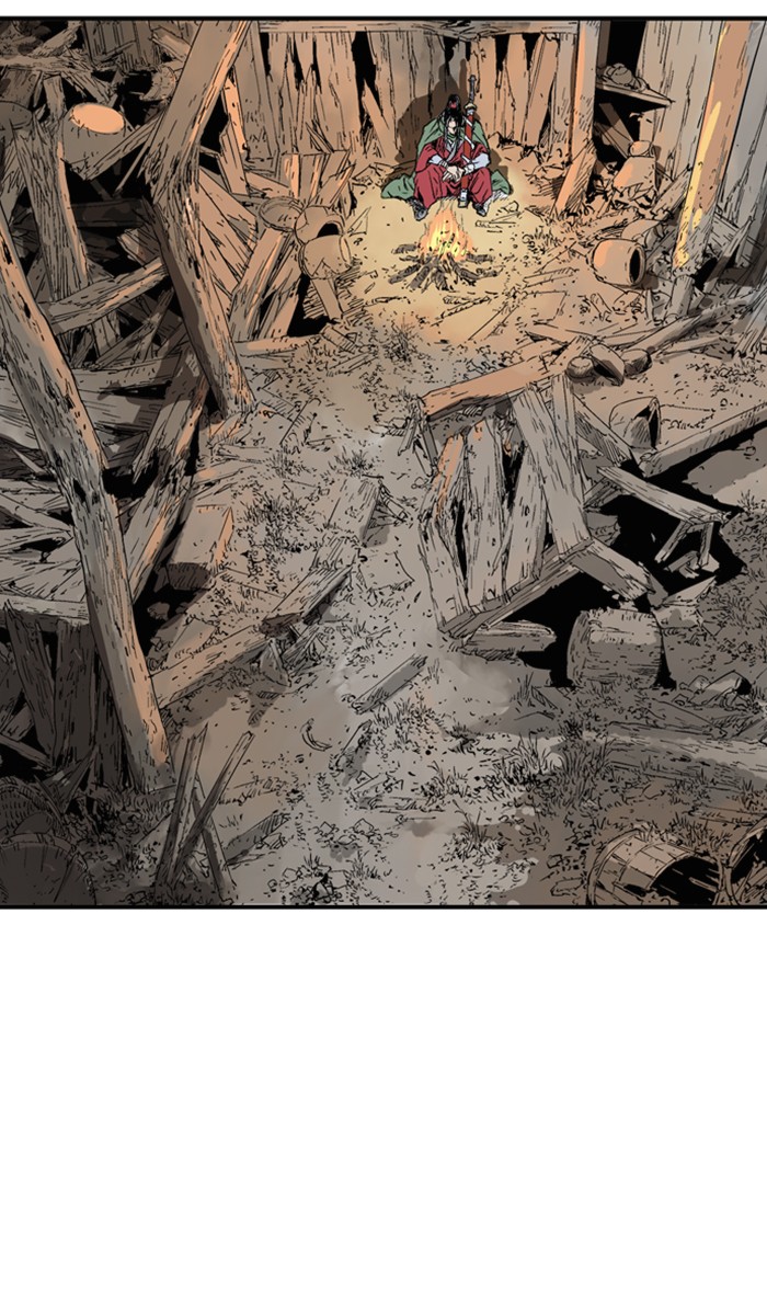 Read Gosu ENGLISH Manga Online