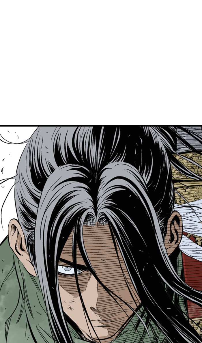 Read Gosu ENGLISH Manga Online