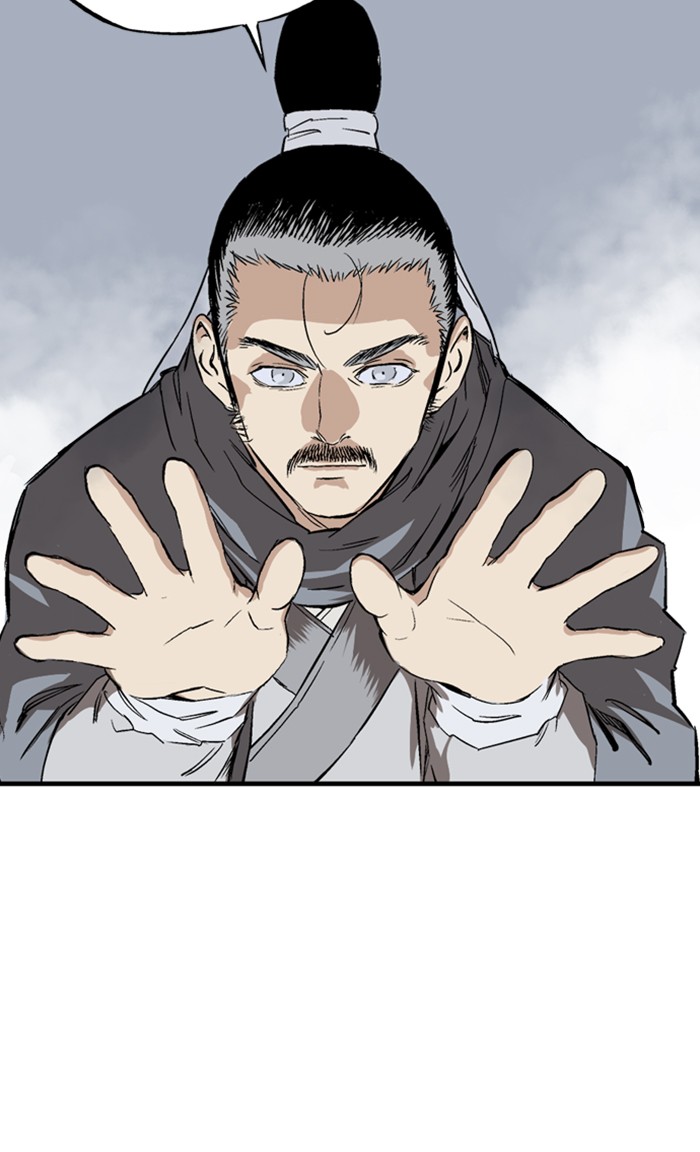 Read Gosu ENGLISH Manga Online