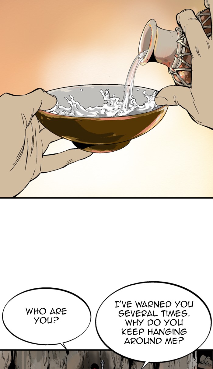 Read Gosu ENGLISH Manga Online