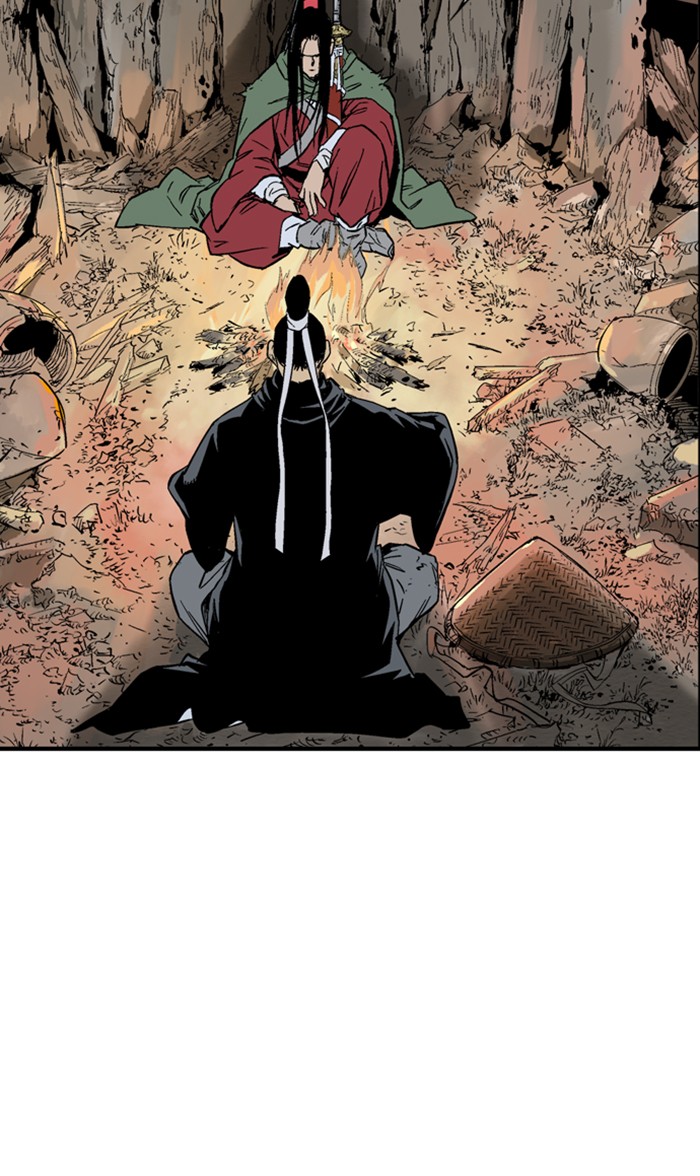 Read Gosu ENGLISH Manga Online