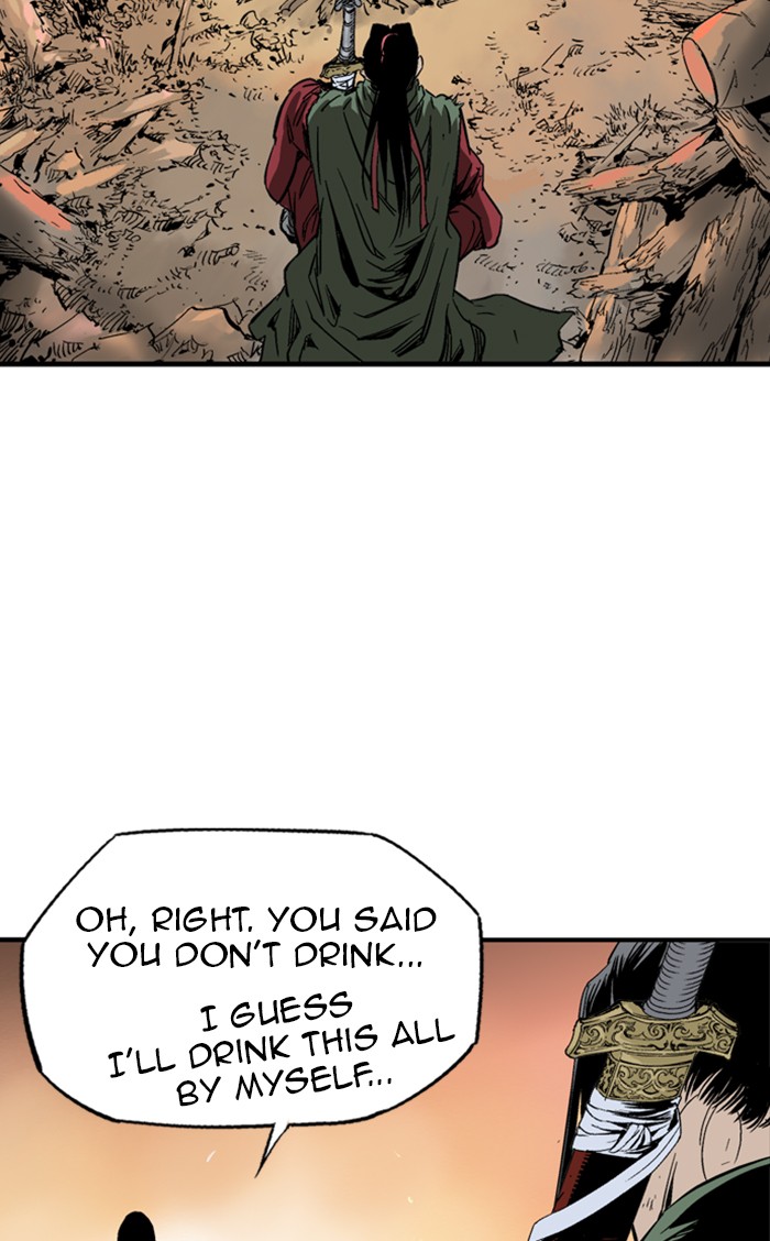 Read Gosu ENGLISH Manga Online