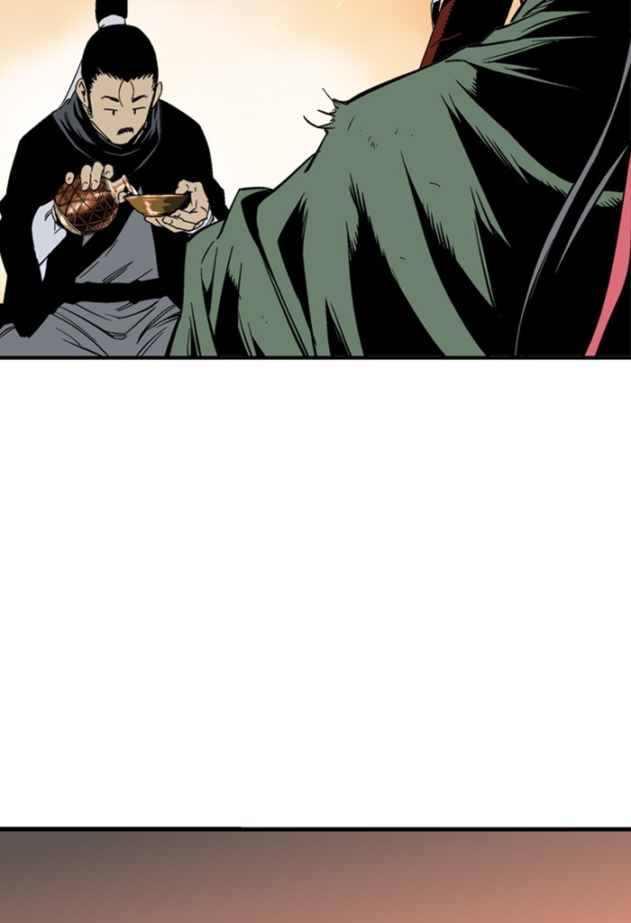 Read Gosu ENGLISH Manga Online