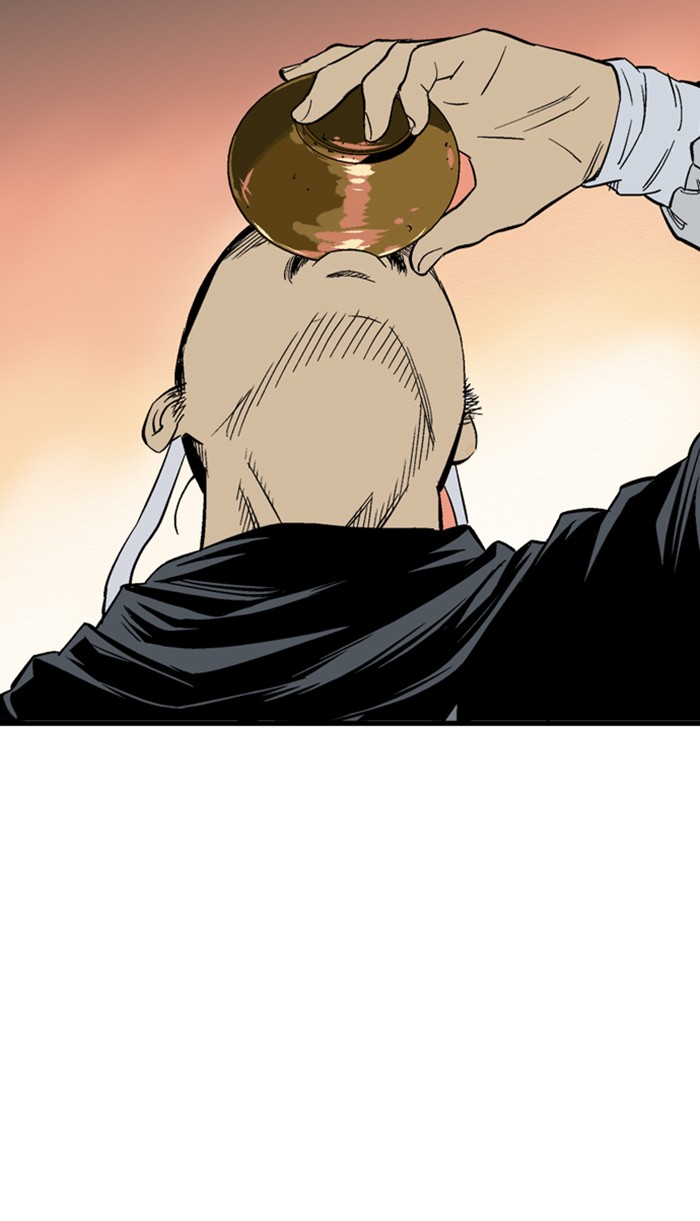 Read Gosu ENGLISH Manga Online