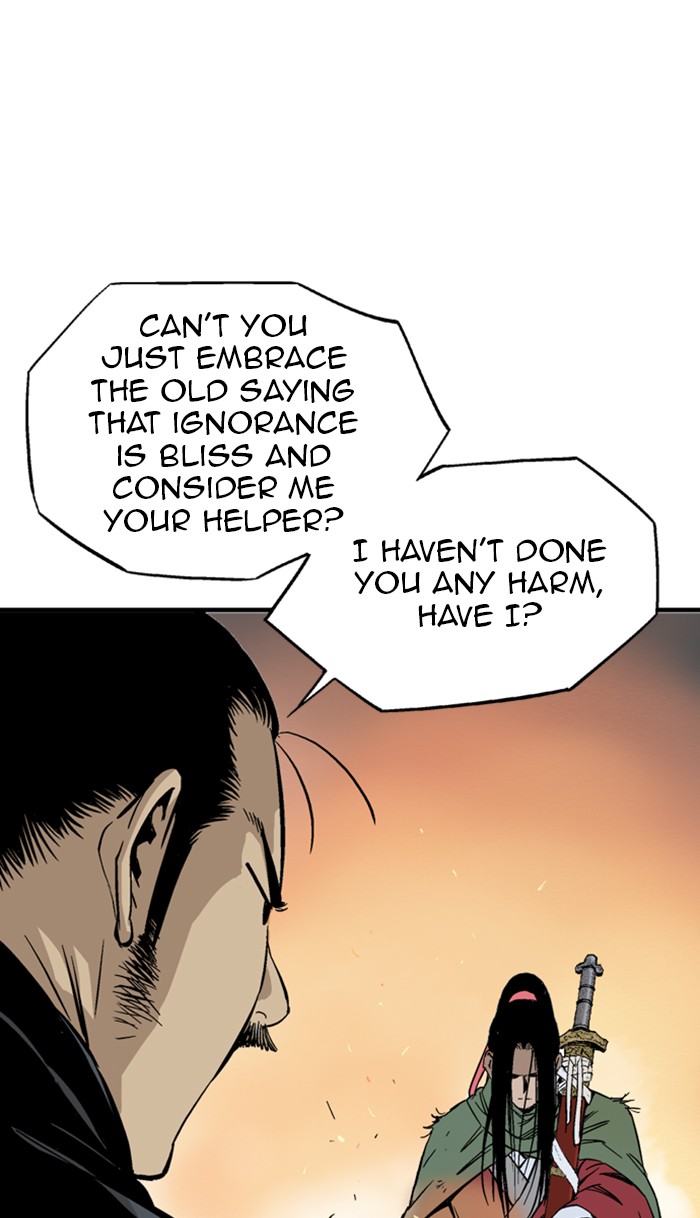 Read Gosu ENGLISH Manga Online