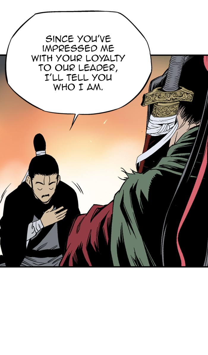 Read Gosu ENGLISH Manga Online