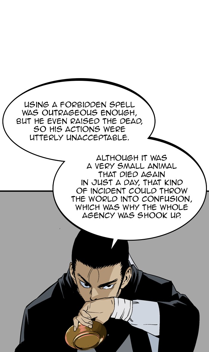 Read Gosu ENGLISH Manga Online