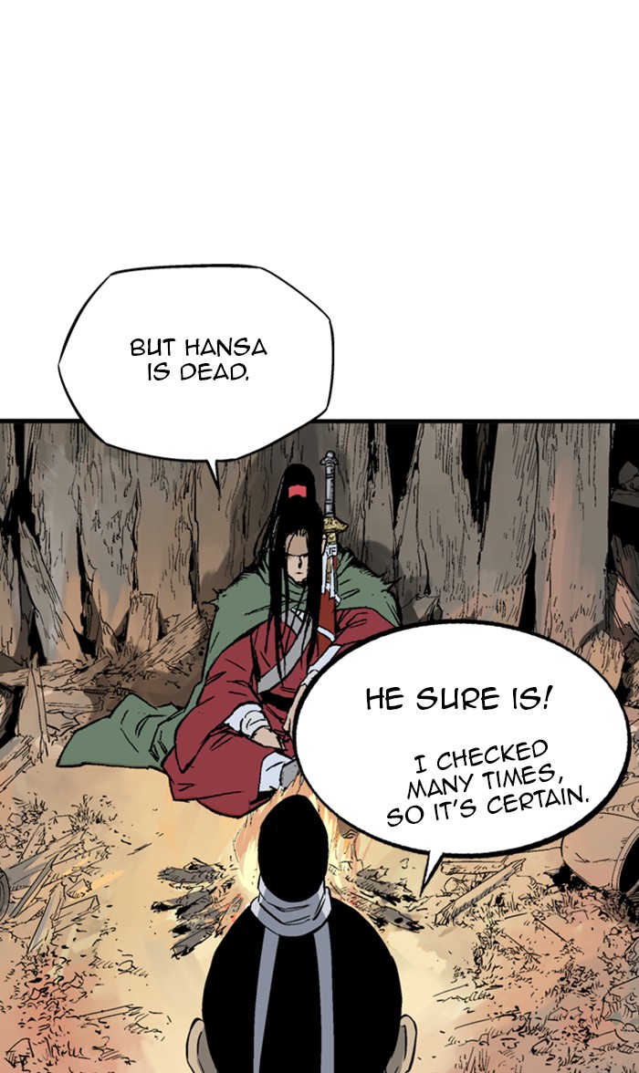 Read Gosu ENGLISH Manga Online