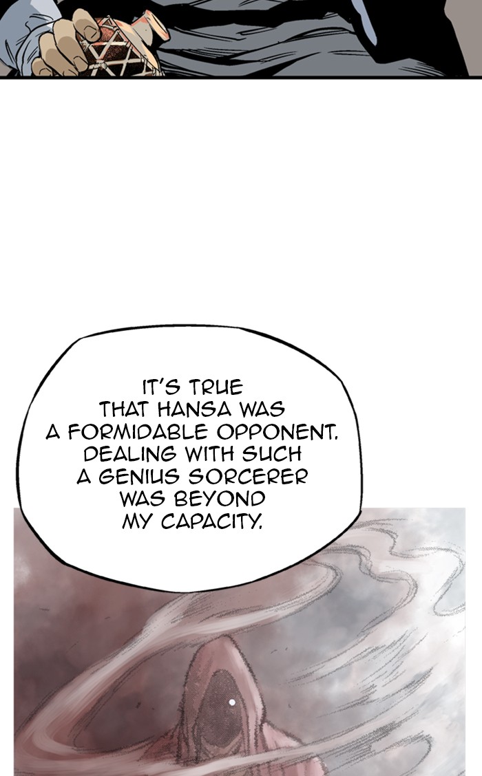 Read Gosu ENGLISH Manga Online