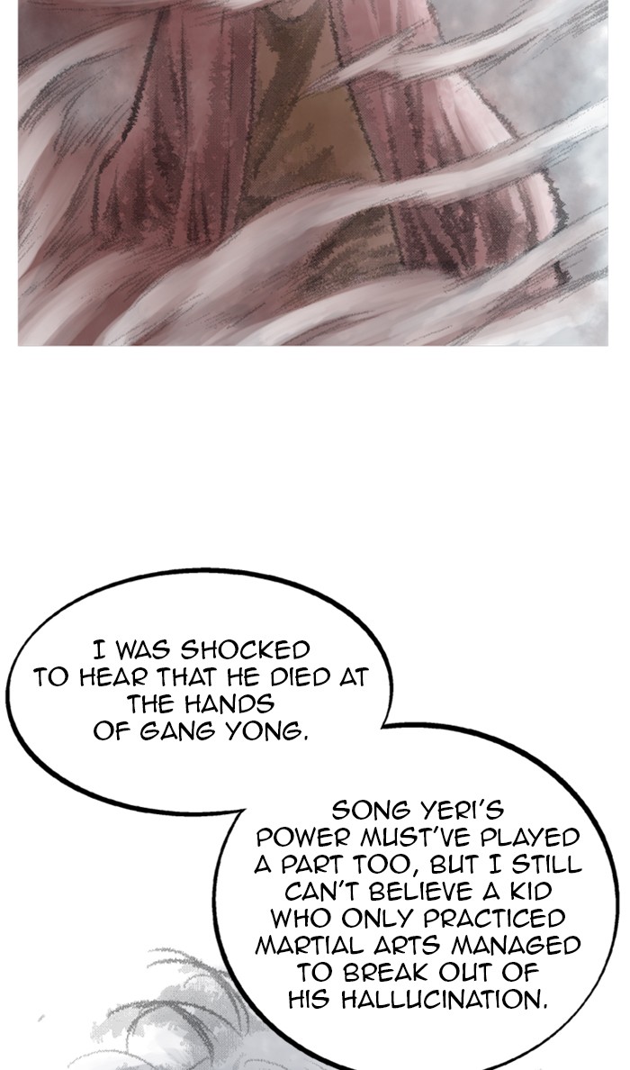 Read Gosu ENGLISH Manga Online