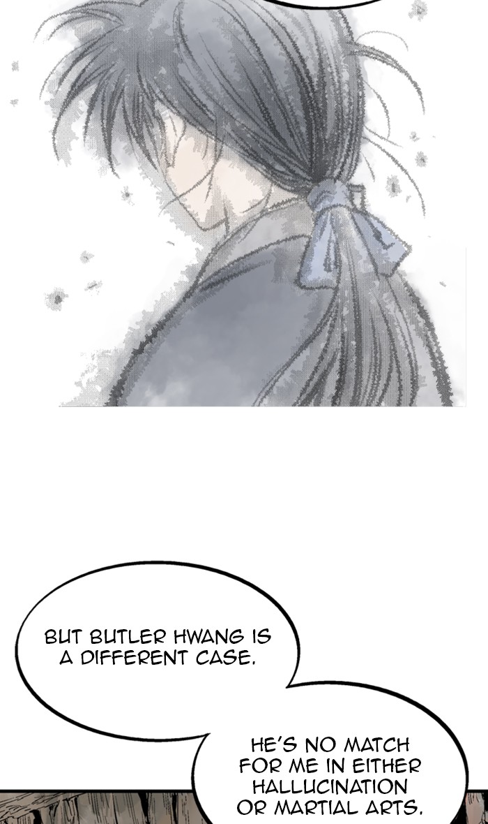 Read Gosu ENGLISH Manga Online