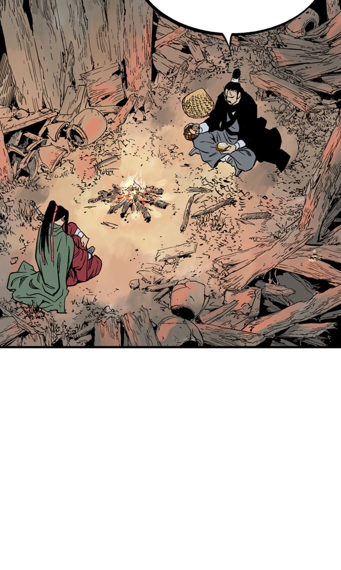 Read Gosu ENGLISH Manga Online