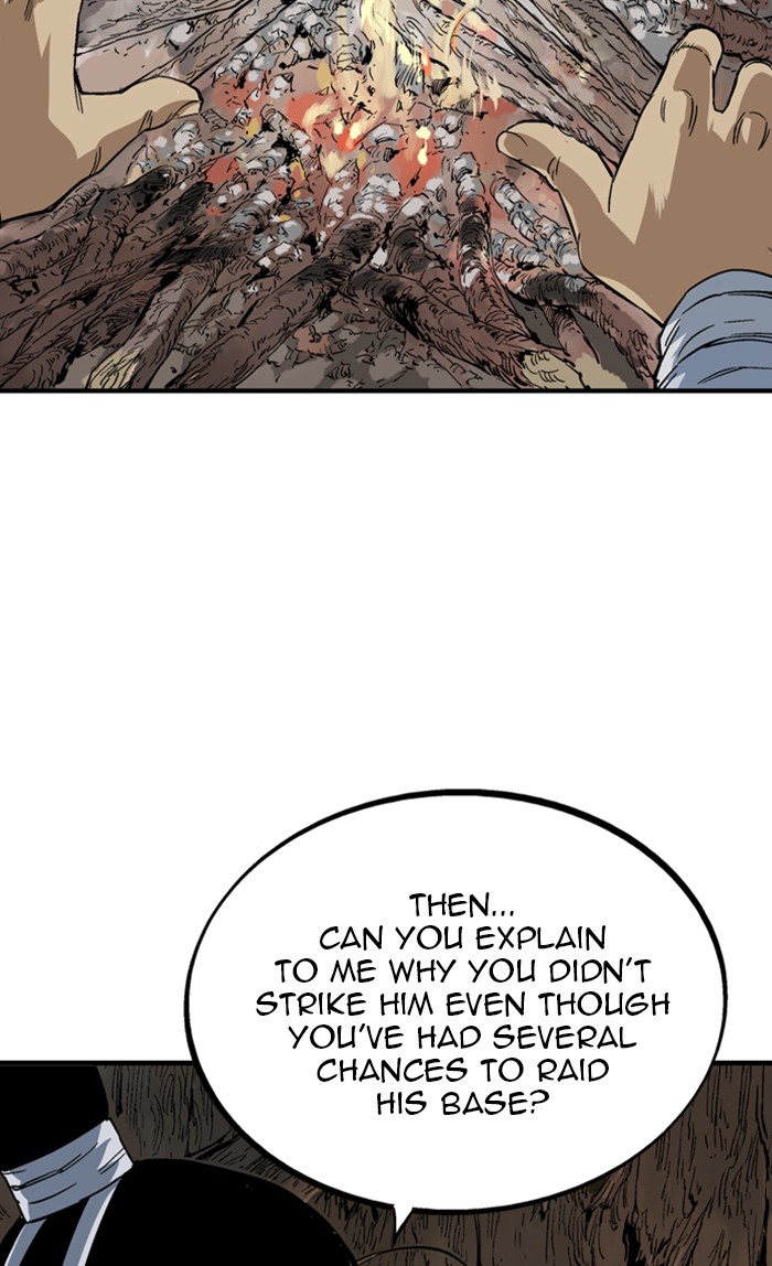 Read Gosu ENGLISH Manga Online