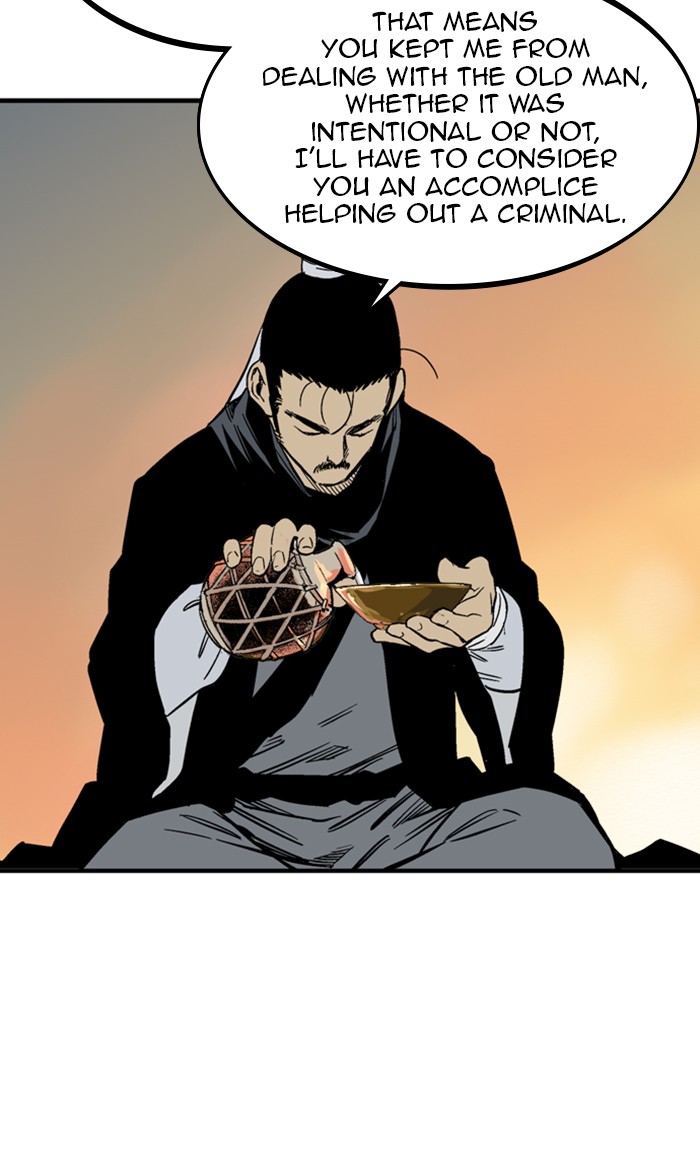 Read Gosu ENGLISH Manga Online