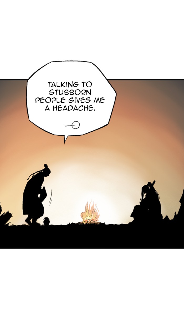 Read Gosu ENGLISH Manga Online