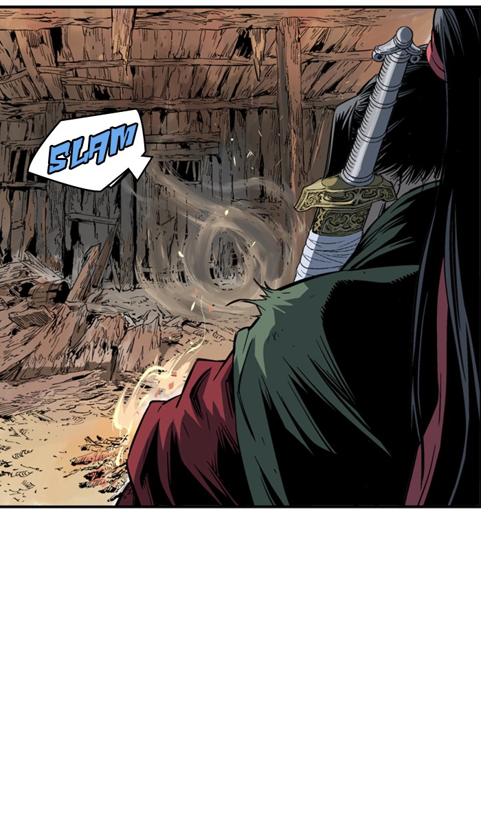 Read Gosu ENGLISH Manga Online