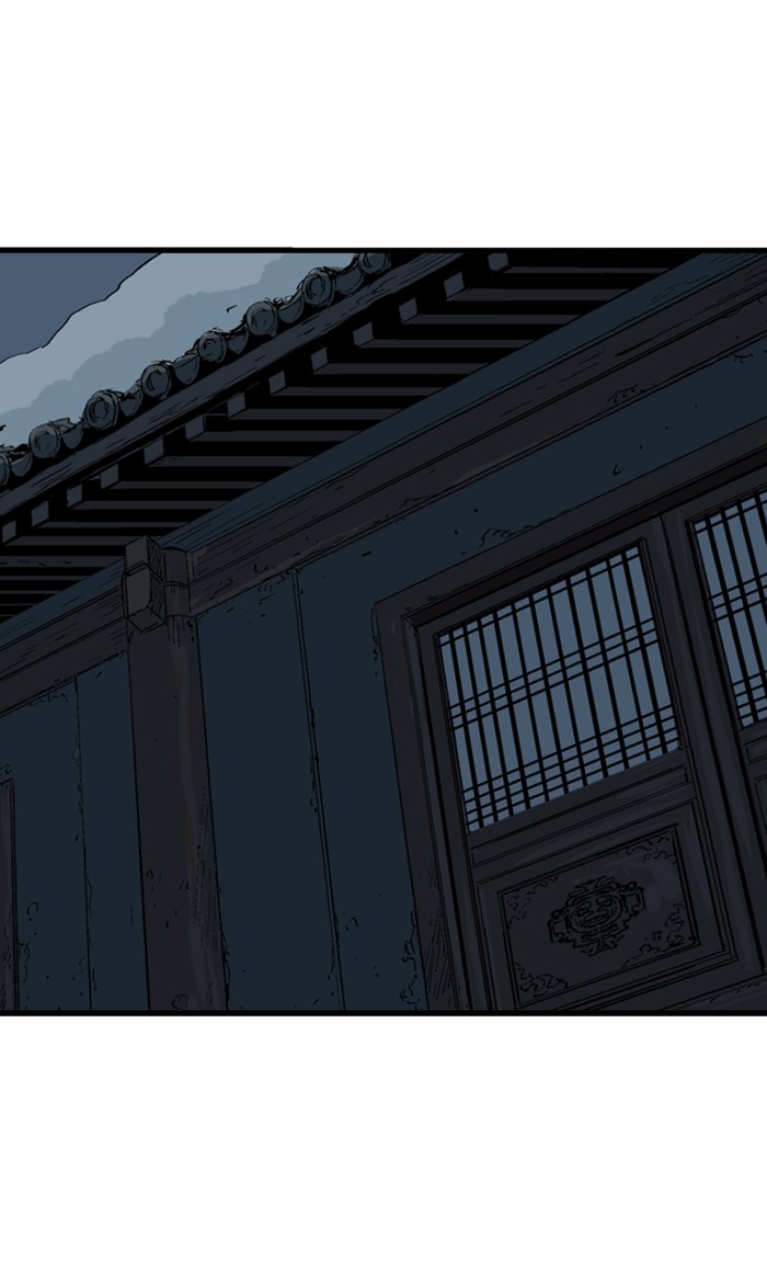 Read Gosu ENGLISH Manga Online