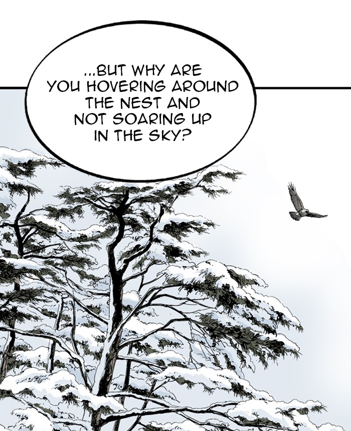 Read Gosu ENGLISH Manga Online