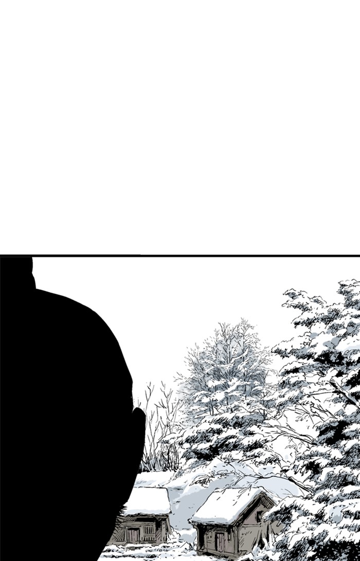 Read Gosu ENGLISH Manga Online