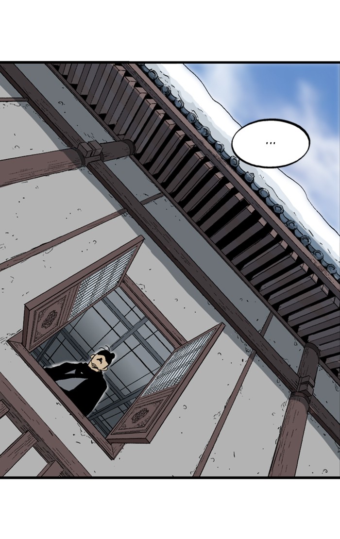 Read Gosu ENGLISH Manga Online