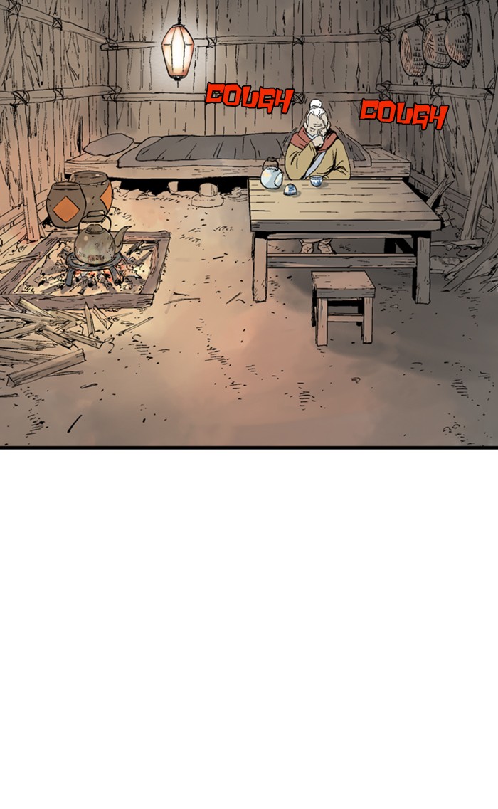 Read Gosu ENGLISH Manga Online