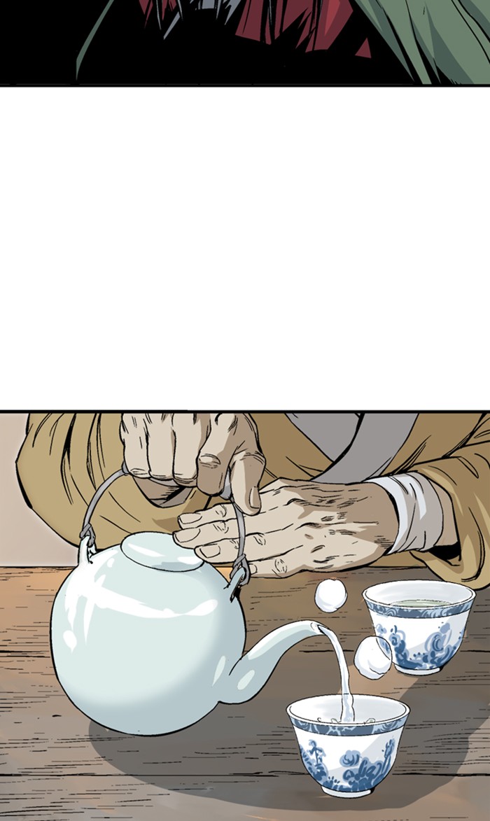 Read Gosu ENGLISH Manga Online