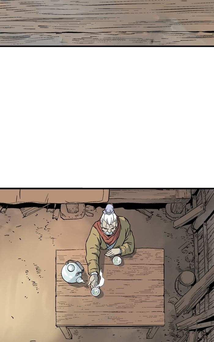 Read Gosu ENGLISH Manga Online