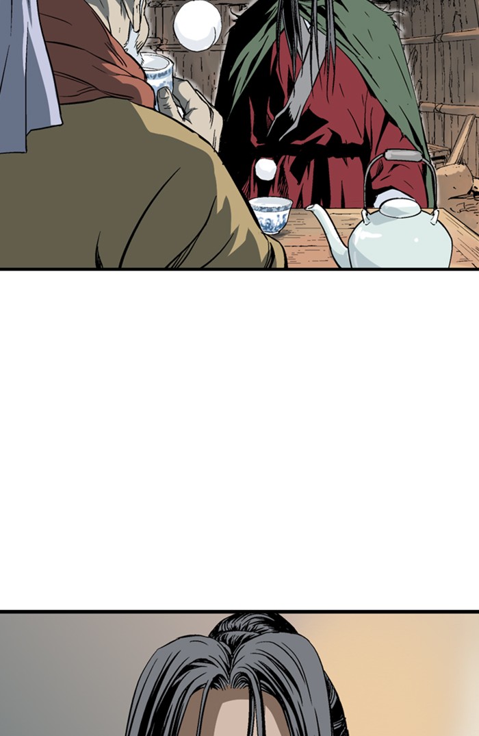 Read Gosu ENGLISH Manga Online