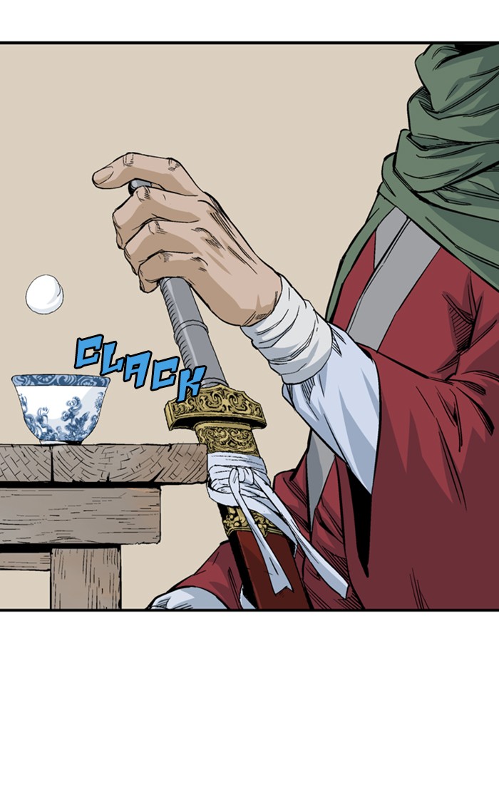 Read Gosu ENGLISH Manga Online