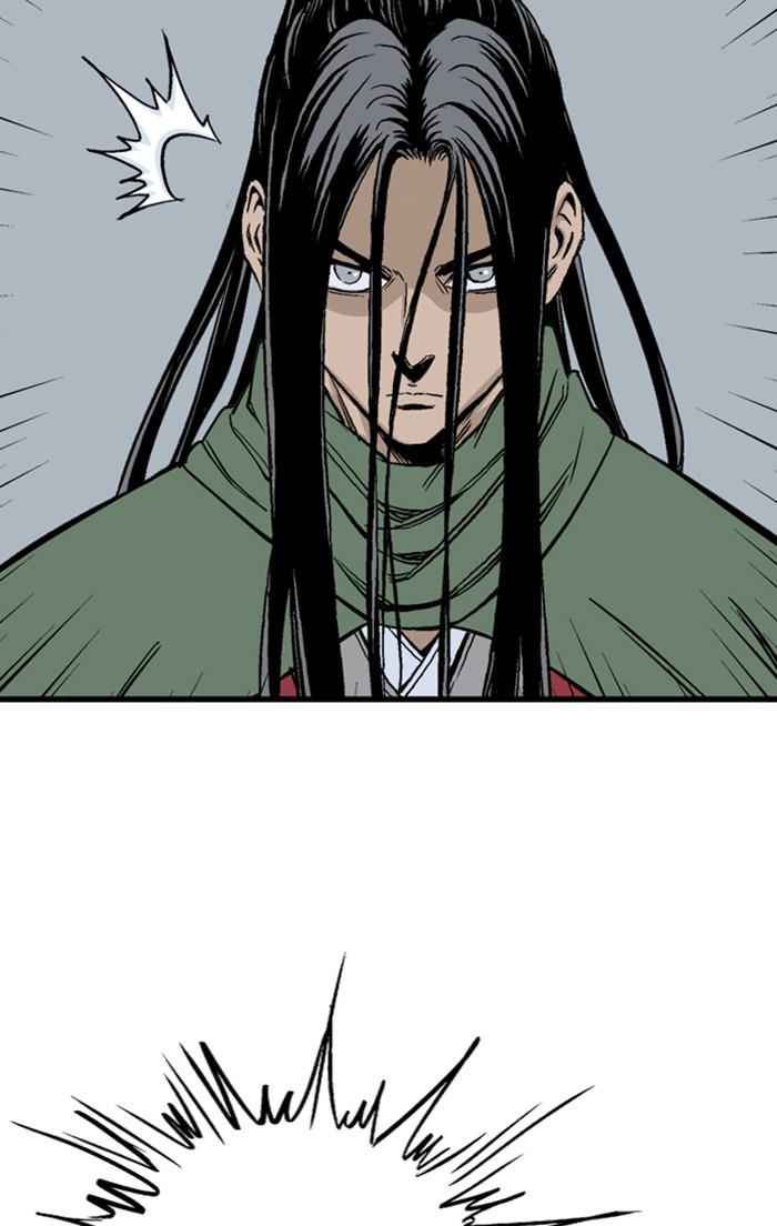 Read Gosu ENGLISH Manga Online