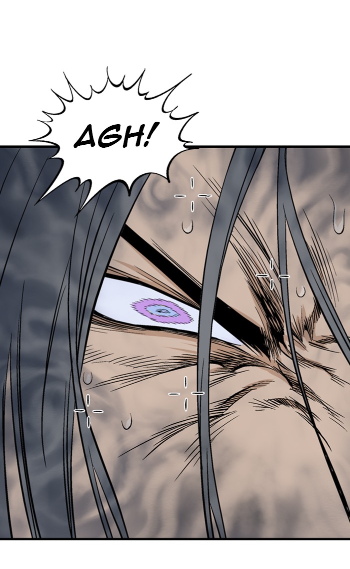 Read Gosu ENGLISH Manga Online