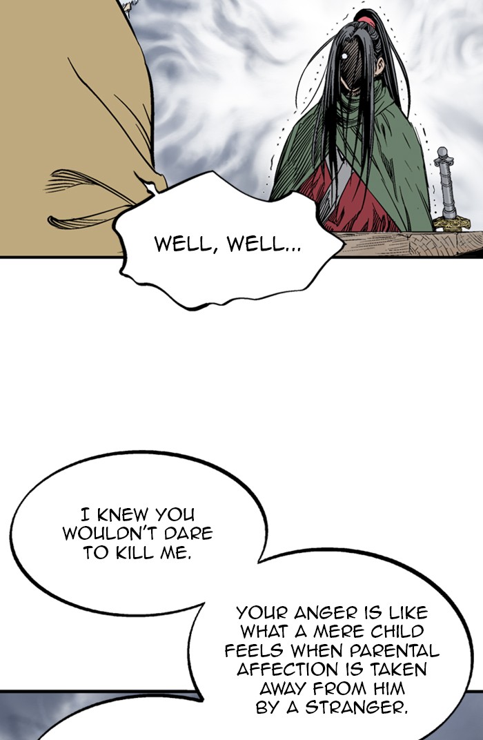 Read Gosu ENGLISH Manga Online