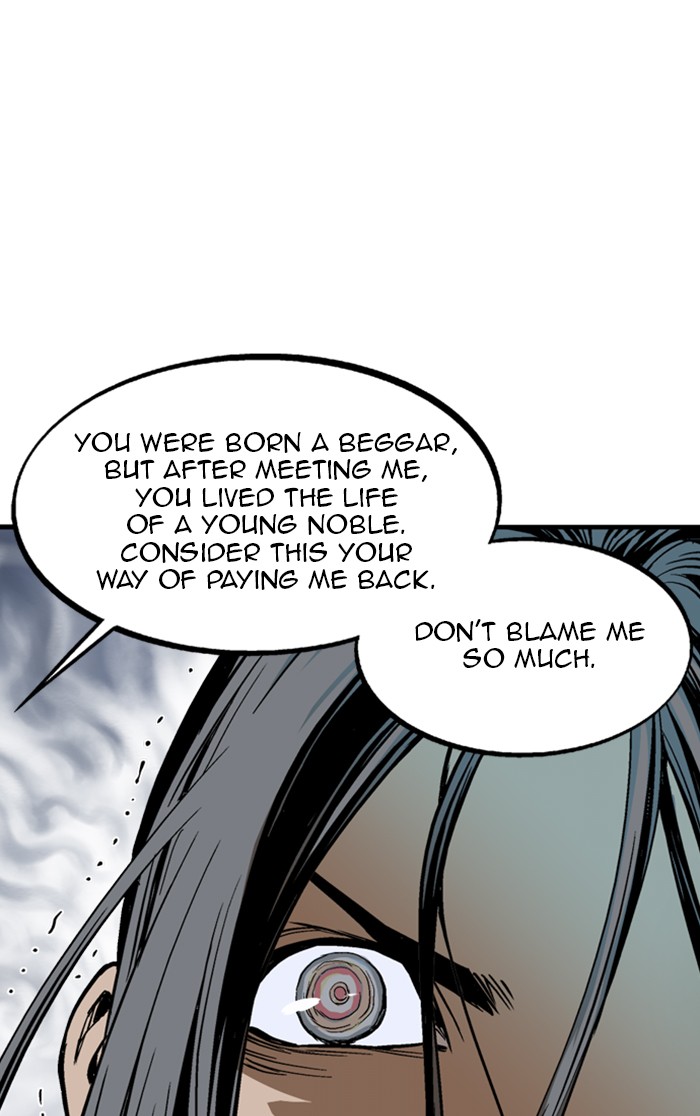 Read Gosu ENGLISH Manga Online